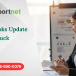 QuickBooks Update Stuck