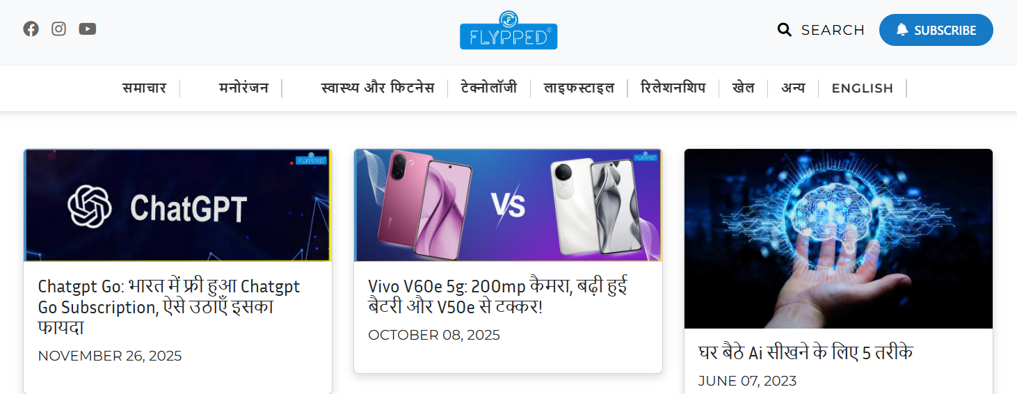 hindi flypped news